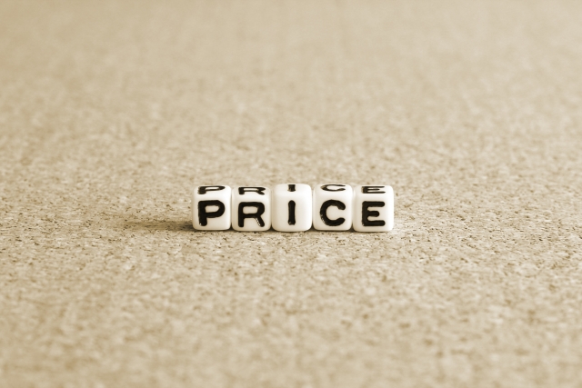  プライス　セピア